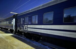 Масована атака РФ пошкодила залізничну інфраструктуру: низка поїздів змінює маршрути Масована-атака-РФ-пошкодила-залізничну-інфраструктуру:-низка-поїздів-змінює-маршрути