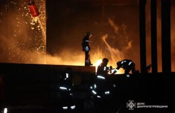 Через удар росіян в Дніпропетровській області загорівся об’єкт інфраструктури Через-удар-росіян-в-Дніпропетровській-області-загорівся-об’єкт-інфраструктури