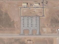 Іран знищив ключовий радар США за $300 млн у Перській затоці, – Bloomberg Іран-знищив-ключовий-радар-США-за-$300-млн-у-Перській-затоці,-–-bloomberg