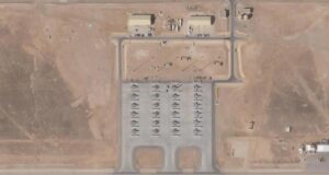 Іран знищив ключовий радар США за $300 млн у Перській затоці, – Bloomberg Іран-знищив-ключовий-радар-США-за-$300-млн-у-Перській-затоці,-–-bloomberg