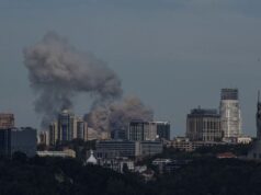 Вночі армія РФ вдарила по Києву: тисячі будинків знову без опалення Вночі-армія-РФ-вдарила-по-Києву:-тисячі-будинків-знову-без-опалення