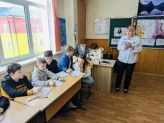 Кабмін посилив вимоги до кандидатів на роботу в школах та дитсадках Кабмін посилив вимоги до кандидатів на роботу в школах та дитсадках