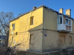 Для пошкоджених будинків на Стрілецькій розробили проєктну документацію Для-пошкоджених-будинків-на-Стрілецькій-розробили-проєктну-документацію