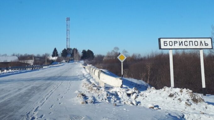 Село Бориспіль: Від українських переселенців до сучасних військових втрат Нащадки-українців-Зеленого-Клину-приходять-на-землі-своїх-предків-окупантами