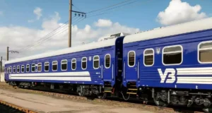 Укрзалізниця повідомила про затримку деяких потягів на 10-12 годин Укрзалізниця повідомила про затримку деяких потягів на 10-12 годин