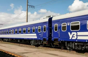 Укрзалізниця повідомила про затримку деяких потягів на 10-12 годин Укрзалізниця повідомила про затримку деяких потягів на 10-12 годин