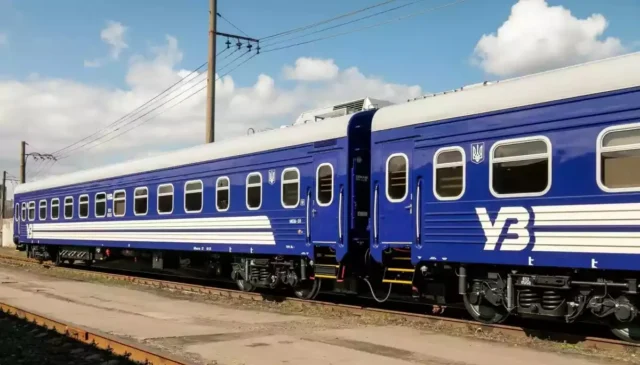 Укрзалізниця повідомила про затримку деяких потягів на 10-12 годин Укрзалізниця повідомила про затримку деяких потягів на 10-12 годин