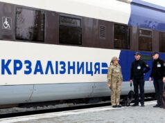 Укрзалізниця відновлює рух поїздів після завершення ремонтних робіт УЗ завершила ремонтні роботи і змінила логіку рейсів: де чекати затримок до 4 годин