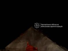 Росіяни вдарили по Запоріжжю: перші наслідки Росіяни-вдарили-по-Запоріжжю:-перші-наслідки