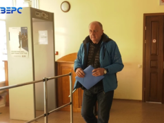 На Волині закрили справу ексчиновника, якого десять років судили за хабар На-Волині-закрили-справу-ексчиновника,-якого-десять-років-судили-за-хабар