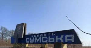 Обстріли Сумщини: п’ятеро поранених та значні руйнування Обстріли-Сумщини:-п'ятеро-поранених-та-значні-руйнування