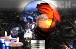 Графіки відключень світла 9 березня: інформація для всіх областей Графіки-відключень-світла-9 березня:-інформація-для-всіх-областей