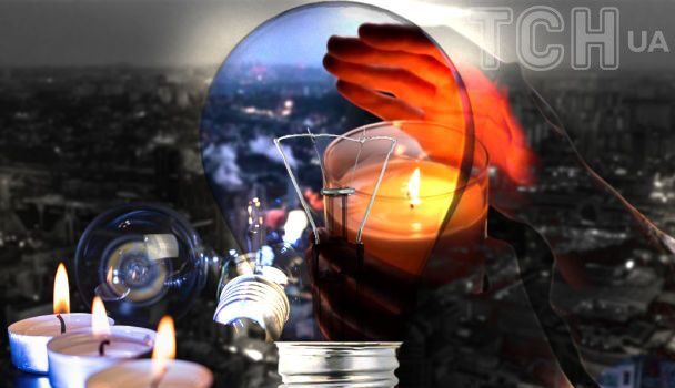 Графіки відключень світла 9 березня: інформація для всіх областей Графіки-відключень-світла-9 березня:-інформація-для-всіх-областей