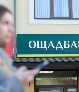 “Ощадбанк”-міг-зазнати-хакерської-атаки:-додаток-не-працює
