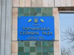 Депутат з Волині не вказав у річній декларації спадку на майже 5 мільйонів гривень Депутат-з-Волині-не-вказав-у-річній-декларації-спадку-на-майже-5-мільйонів-гривень