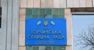 Депутат з Волині не вказав у річній декларації спадку на майже 5 мільйонів гривень Депутат-з-Волині-не-вказав-у-річній-декларації-спадку-на-майже-5-мільйонів-гривень