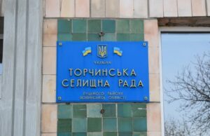 Депутат з Волині не вказав у річній декларації спадку на майже 5 мільйонів гривень Депутат-з-Волині-не-вказав-у-річній-декларації-спадку-на-майже-5-мільйонів-гривень