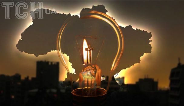 Відключення світла 10 березня: які графіки застосують Відключення-світла-10 березня:-які-графіки-застосують