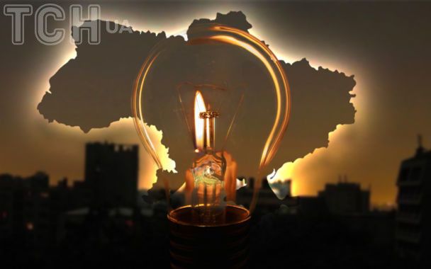 Відключення світла 10 березня: які графіки застосують Відключення-світла-10 березня:-які-графіки-застосують