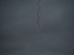 Вночі у Харкові пролунав вибух — ЗМІ Вночі-у Харкові-пролунав-вибух —-ЗМІ