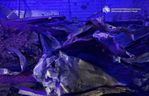 Атака на Дніпро: семеро постраждалих, зокрема дитина Кількість-поранених-у-Дніпрі-зросла,-з'явилися-перші-кадри-наслідків-атаки