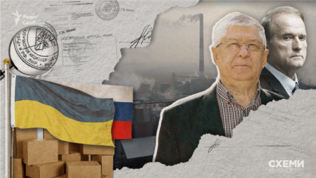 Скандал з картонним бізнесом: як український підприємець пов’язаний з Росією На-два-фронти?-Російський-паспорт-і-український-слід-у-картонному-бізнесі-в-РФ-і-на.