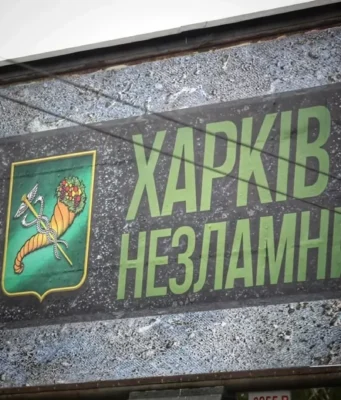 Атака на Харків: пошкоджені будинки та споруди Ворог-вночі-атакував-Харків:-пошкоджено-приватні-будинки-та-господарські-споруди