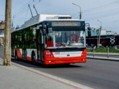 Підвищення ціни на проїзд у тролейбусах: лучан запрошують на публічне обговорення Підвищення-ціни-на-проїзд-у-тролейбусах:-лучан-запрошують-на-публічне-обговорення