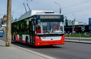 Підвищення ціни на проїзд у тролейбусах: лучан запрошують на публічне обговорення Підвищення-ціни-на-проїзд-у-тролейбусах:-лучан-запрошують-на-публічне-обговорення