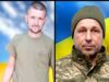 Підтвердили загибель двох військових з Волині – Івана Шваївського та Андрія Мацерука Підтвердили-загибель-двох-військових-з-Волині-–-Івана-Шваївського-та-Андрія-Мацерука