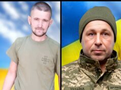 Підтвердили загибель двох військових з Волині – Івана Шваївського та Андрія Мацерука Підтвердили-загибель-двох-військових-з-Волині-–-Івана-Шваївського-та-Андрія-Мацерука