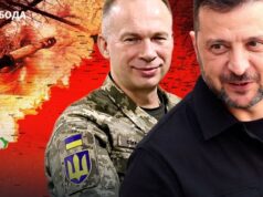 ЗСУ відновлюють контроль над Дніпропетровщиною: успіхи контрнаступу ЗСУ-стрімко-звільняють-території:-деталі