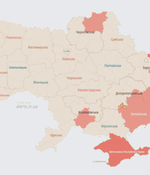 Ворог-атакує-Україну-ударними-БпЛА:-напрямок-руху