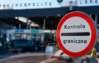 Що не можна везти в Україну з Польщі Що не можна везти в Україну з Польщі
