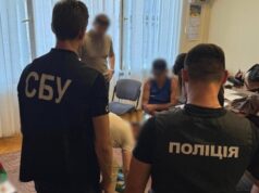 Керівництво офісу водних ресурсів на Волині судять через шахрайство з зарплатами Керівництво-офісу-водних-ресурсів-на-Волині-судять-через-шахрайство-з-зарплатами