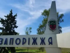 Російська авіабомба влучила у житловий будинок у Запоріжжі: подробиці події російська-авіабомба-влучила-у-багатоповерхівку-в-Запоріжжі-–-Федоров