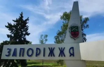 Російська авіабомба влучила у житловий будинок у Запоріжжі: подробиці події російська-авіабомба-влучила-у-багатоповерхівку-в-Запоріжжі-–-Федоров