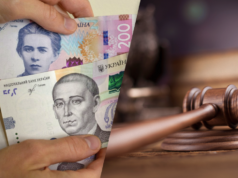 Борги по аліментах: юрист пояснила, які штрафи та обмеження загрожують за несплату Борги-по-аліментах:-юрист-пояснила,-які-штрафи-та-обмеження-загрожують-за-несплату