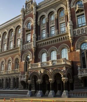 НБУ-відреагував-на скандал-із фото-клієнтки-monobank:-що вимагає