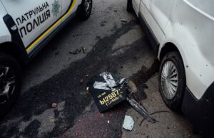 Російські удари дронами по Шостці: постраждали поліцейські та знищено будівлю райуправління Поранені понад 20 поліцейських. Дрон РФ знищив райвідділок у Шостці