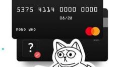 Скандал навколо Monobank: Олег Гороховський вибачився за публікацію фото клієнтки Прапор-Росії-чи-Словенії?-Головне-про-скандал-з-Гороховським-і-monobank,-що-збурив-соцмережі