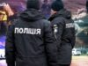 Напади на територіальні центри комплектування: що відбувається в Україні Із-битами-проти-ТЦК:-напади-і-новий-рівень-напруги.-Яка-роль-поліції?