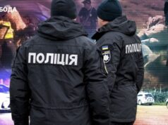 Напади на територіальні центри комплектування: що відбувається в Україні Із-битами-проти-ТЦК:-напади-і-новий-рівень-напруги.-Яка-роль-поліції?