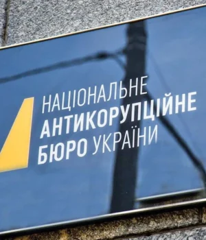 Жоден-з-фігурантів-справ-НАБУ-серед-друзів-Януковича-досі-не-засуджений-–-ЗМІ