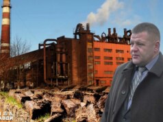 Депутата Волинської облради підозрюють у службовій недбалості через закупівлю пального Депутата-Волинської-облради-підозрюють-у-службовій-недбалості-через-закупівлю-пального