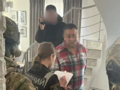 На Київщині викрили чоловіка, який замовив убивство тещі На Київщині викрили чоловіка, який замовив убивство тещі