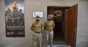 Член угорської делегації злякався мобілізації і пропустив поїздку до України Член угорської делегації злякався мобілізації і пропустив поїздку до України