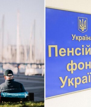 Пенсійні-виплати-можуть-“заморозити”:-як-пройти-ідентифікацію-в-ПФУ,-якщо-ви-за-кордоном