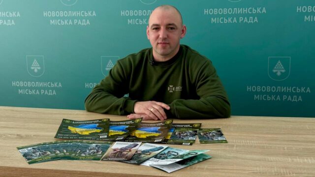 Запрошення до контрактної служби в 6-му прикордонному Волинському загоні Волинські-прикордонники-запрошують-на-контрактну-службу