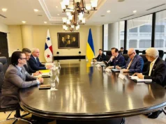 Панама приєдналася до коаліції за повернення українських дітей Панама приєдналася до коаліції за повернення українських дітей